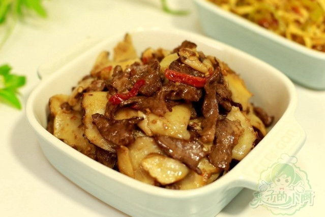 Producto final del corazón de cerdo salteado con shiitake